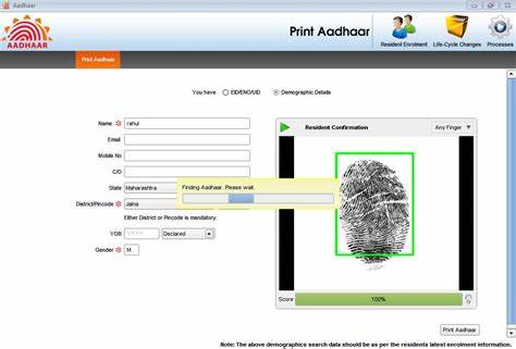 Aadhar Card Download By Fingerprint Software For PC