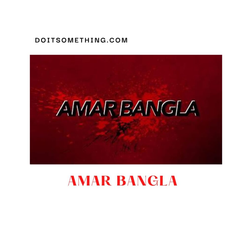 Amar Bangla