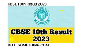 CBSE 10th Result 2023