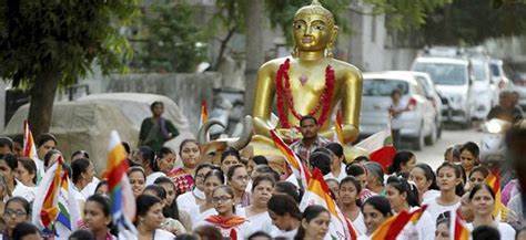 Mahavir Jayanti 