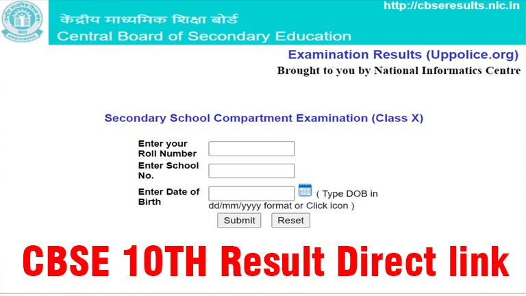 CBSE 10th Result 2023