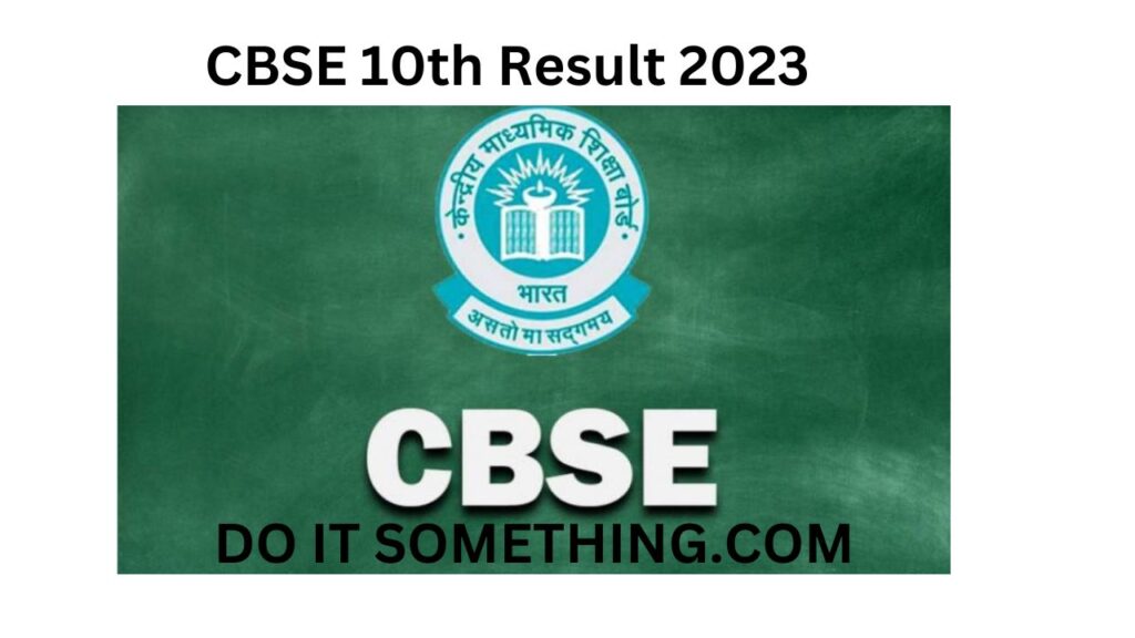 CBSE 10th Result 2023