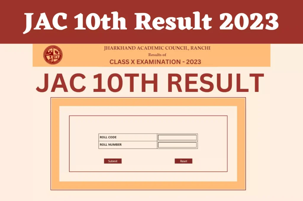 JAC 10th Result 2023