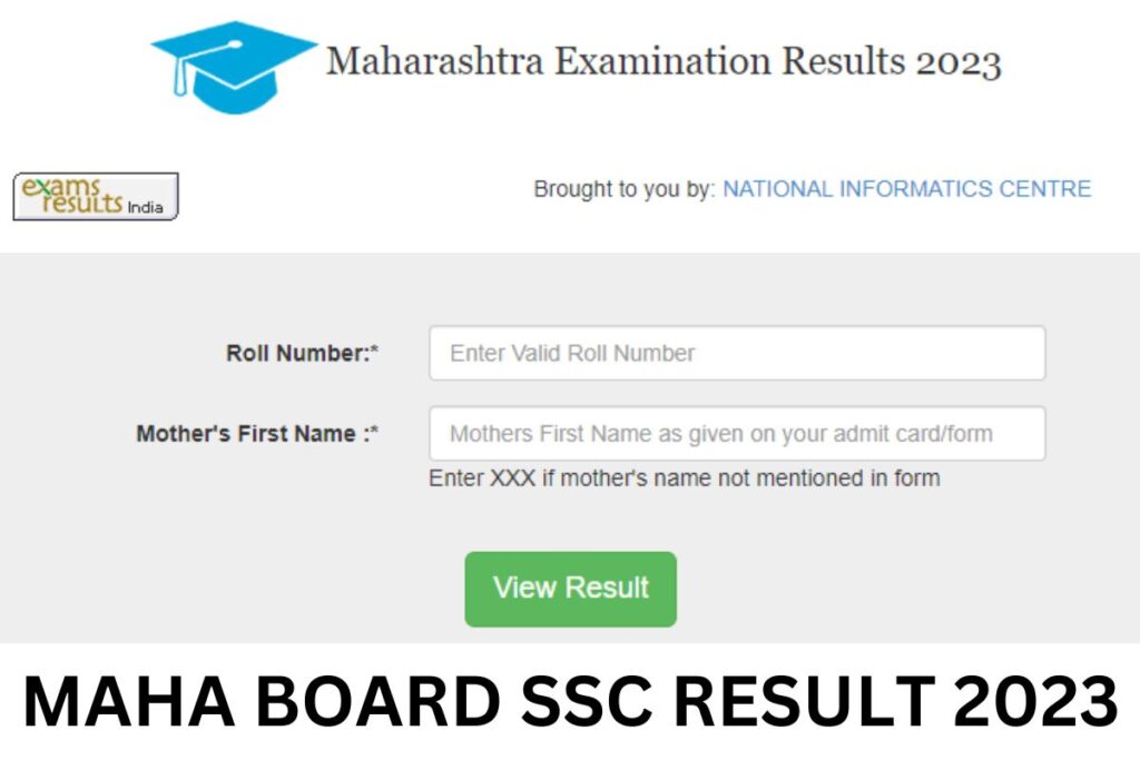 SSC Result 2023