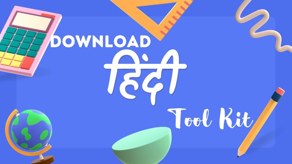 Hindi Toolkit