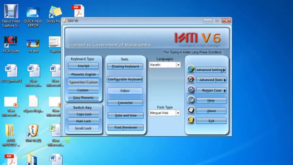 What does ISM V6 